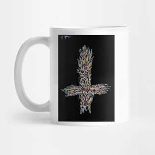 Awoken Cross. Mug